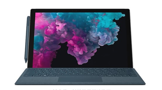 凤冈从 Mac 切换到 Microsoft Surface
